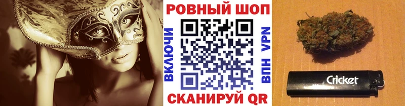 Магазин наркотиков Санкт-Петербург КОКАИН Меф мяу мяу ГАШ A-PVP Конопля