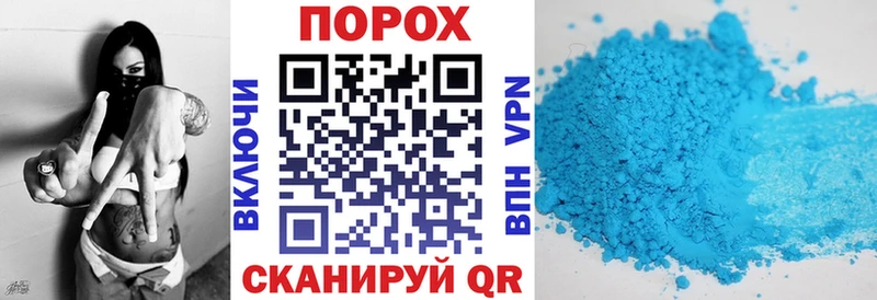 Амфетамин Premium Санкт-Петербург