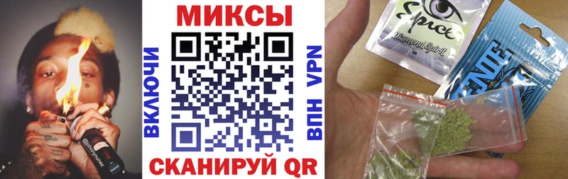 Бутират оксана  Санкт-Петербург 