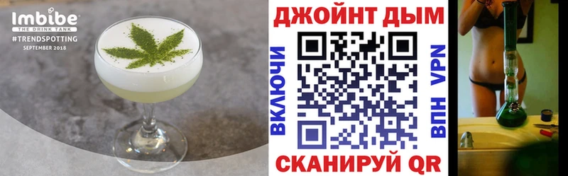 KRAKEN ссылки сайты даркнета состав Еда ТГК марихуана Санкт-Петербург