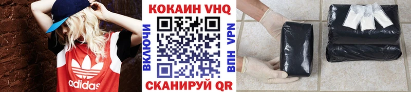 ссылка на мегу зеркало Санкт-Петербург Кокаин Перу