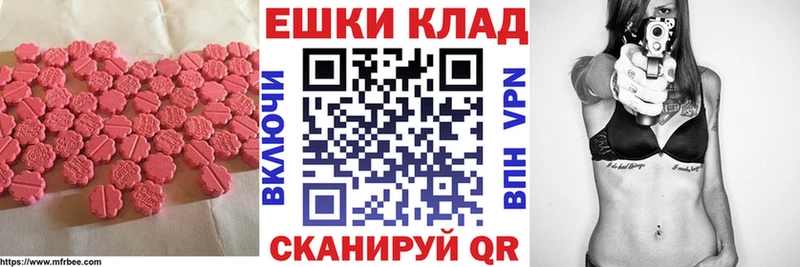 ЭКСТАЗИ Дубай Санкт-Петербург