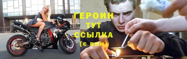 скорость Кодинск