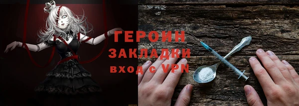 кокаин колумбия Тында