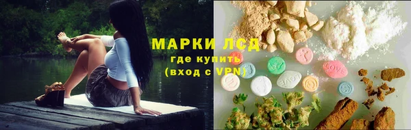 бошки Козловка