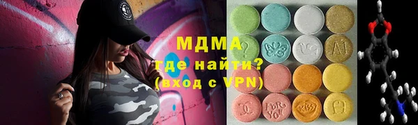 бошки Козловка