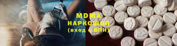 бошки Козловка