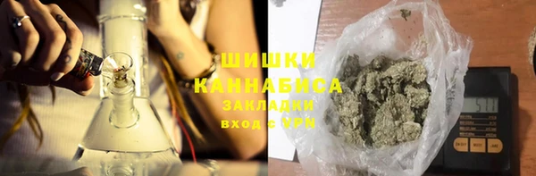 скорость Кодинск