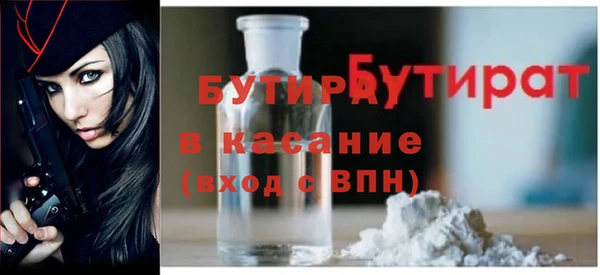 скорость Кодинск