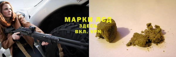 бошки Козловка