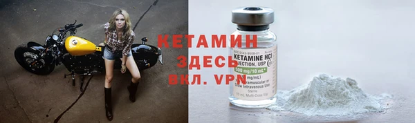 бошки Козловка