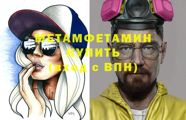мдпв Козельск