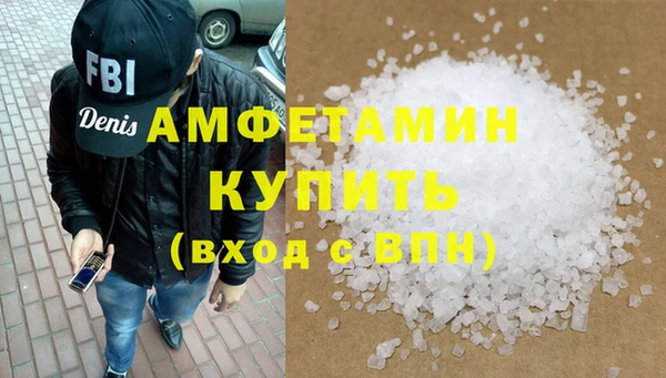 бошки Козловка