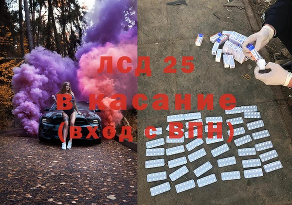 скорость Кодинск