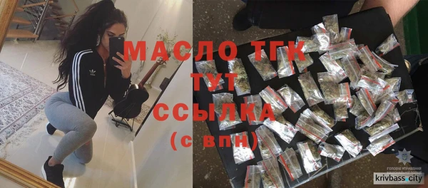 скорость Кодинск