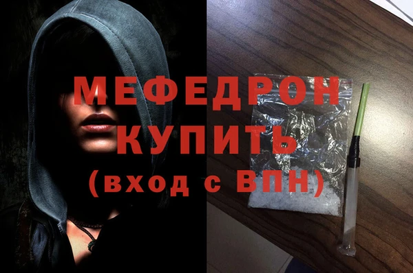 мдпв Козельск