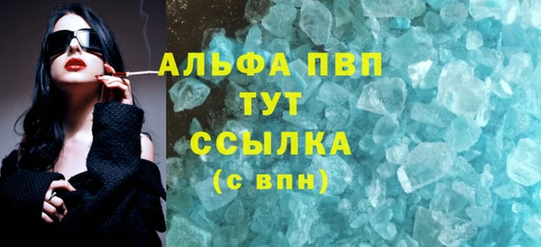 бошки Козловка