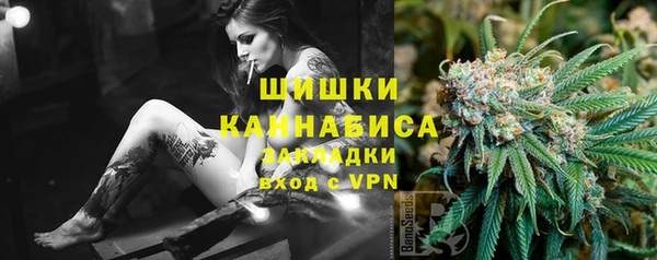 скорость Кодинск