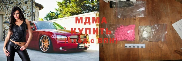 скорость Кодинск