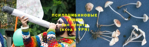скорость Кодинск