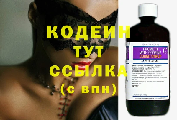 бошки Козловка