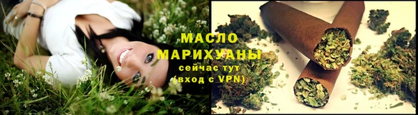 скорость Кодинск