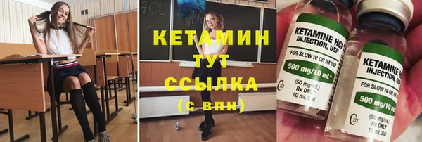 скорость Кодинск