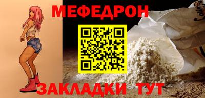 a pvp Краснодар