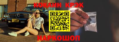 a pvp Краснодар