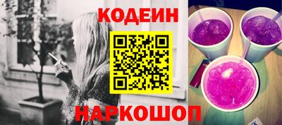 a pvp Краснодар