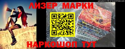 a pvp Краснодар