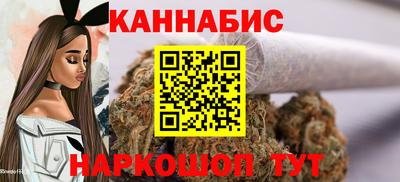таблы Краснознаменск