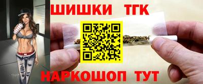 a pvp Краснодар