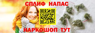 a pvp Краснодар