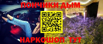 a pvp Краснодар