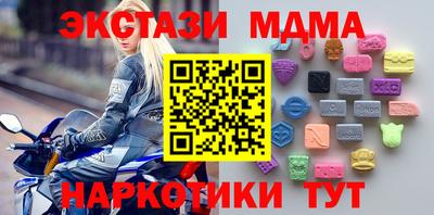 прущая мука Краснокаменск