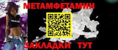 a pvp Краснодар