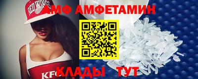 a pvp Краснодар