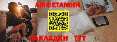 a pvp Краснодар