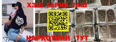 a pvp Краснодар
