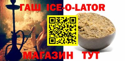 a pvp Краснодар