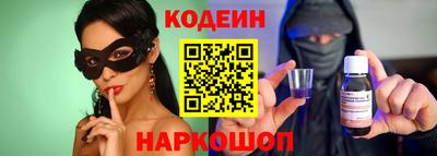 прущая мука Краснокаменск