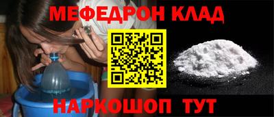 a pvp Краснодар