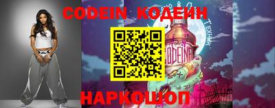 a pvp Краснодар