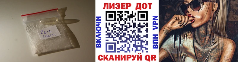 Лсд 25 экстази кислота  MEGA как войти  Санкт-Петербург  продажа наркотиков 