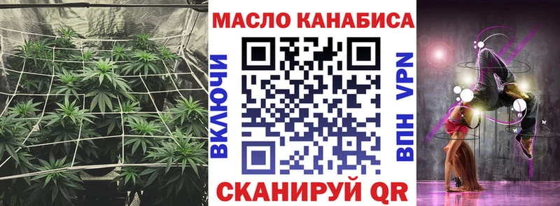 Дистиллят ТГК Wax Санкт-Петербург